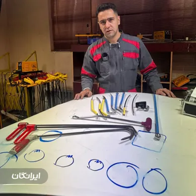 آموزشگاه خودرو ده نمکی