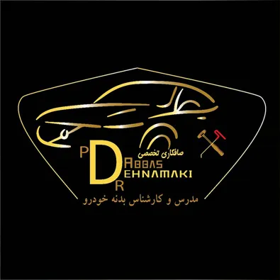 لوگوی آموزشگاه خودرو ده نمکی