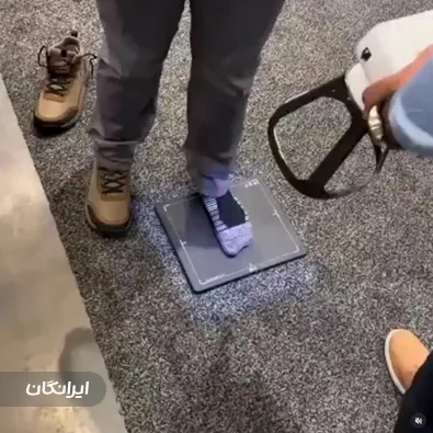 رادیولوژی در منزل آهنی