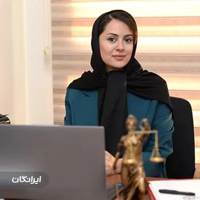 وکیل گلنوش محمودی