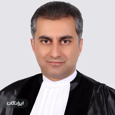 وکیل دکتر فرشاد فارسانی