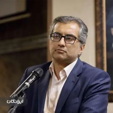 وکیل دکتر فرشاد فارسانی