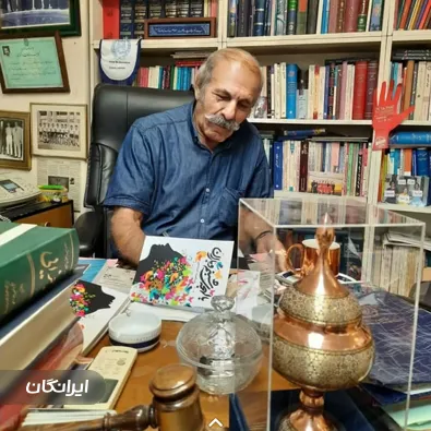 وکیل عبدالصمد خرمشاهی