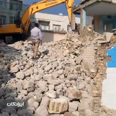 پیمانکاری ساختمان نقدعلی