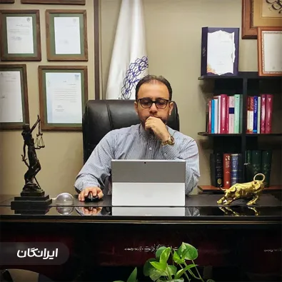 وکیل شاهپور دولتشاهی