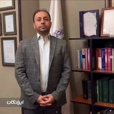 وکیل شاهپور دولتشاهی