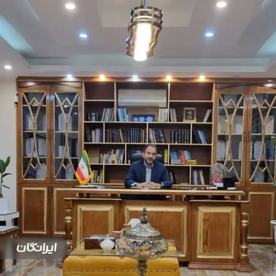 وکیل علیرضا میرکمالی