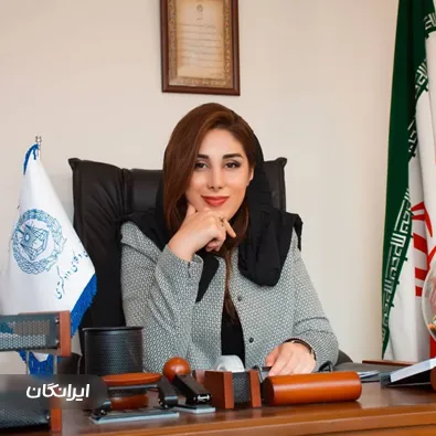 وکیل سونیا معماری