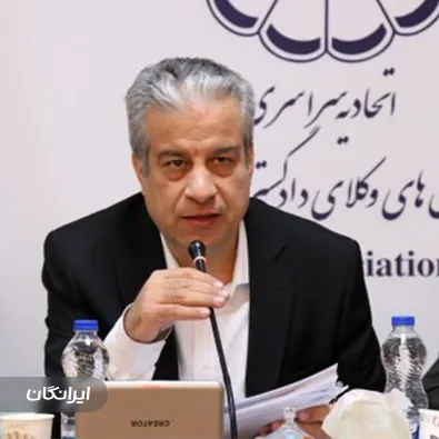 وکیل دکتر محمود حبیبی