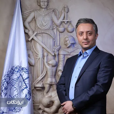 وکیل رسول كوهپايه زاده