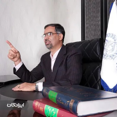 وکیل دکتر عباس کریمی