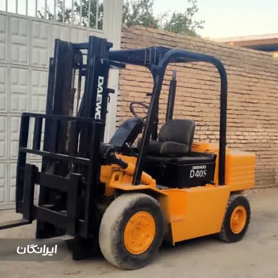 تعمیرگاه پیشرو لیفتراک