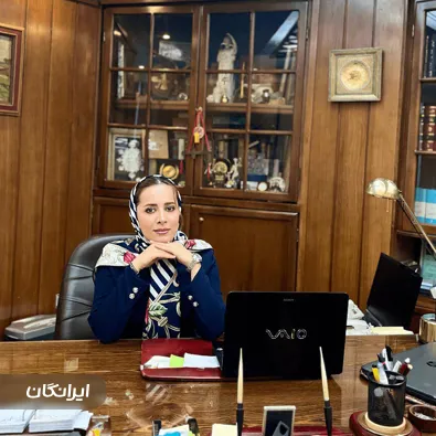 وکیل مریم فلاح