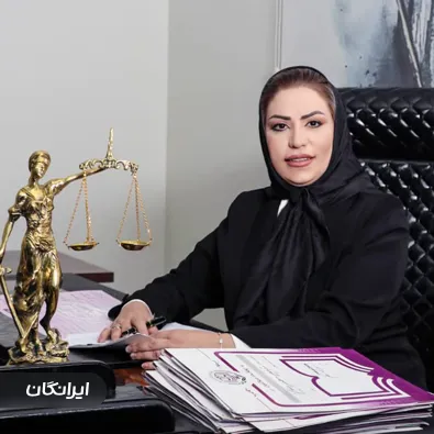 وکیل نرگس نقدی