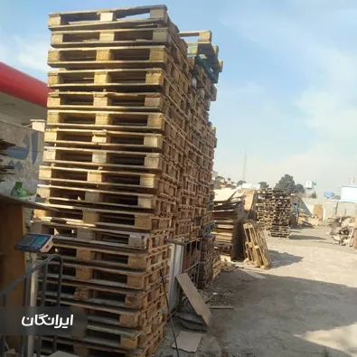 تولیدی پالت چوبی نژادحسینی