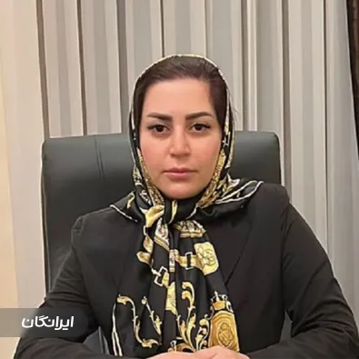 وکیل مریم دلشاد