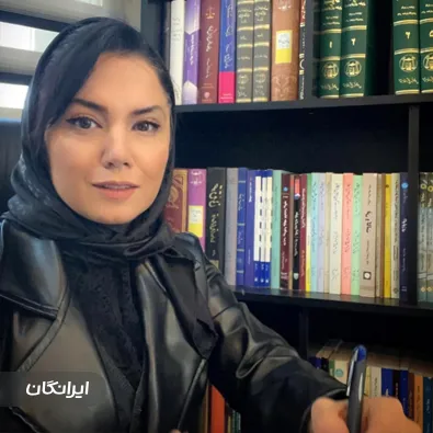 وکیل سمانه نادعلی زاده