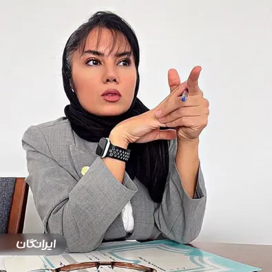 وکیل سمانه نادعلی زاده