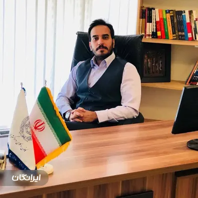 موسسه حقوقی صلح آفرین پارس