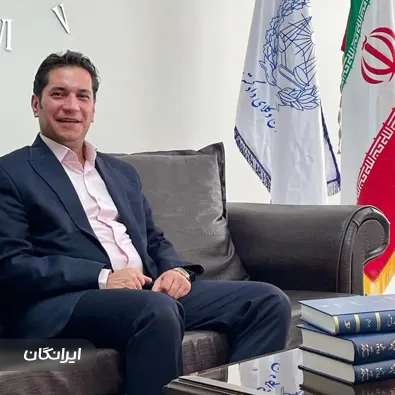 موسسه حقوقی صلح آفرین پارس