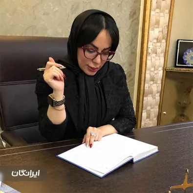 وکیل راحله امان اله