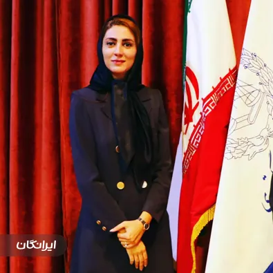 وکیل میترا شهریاری