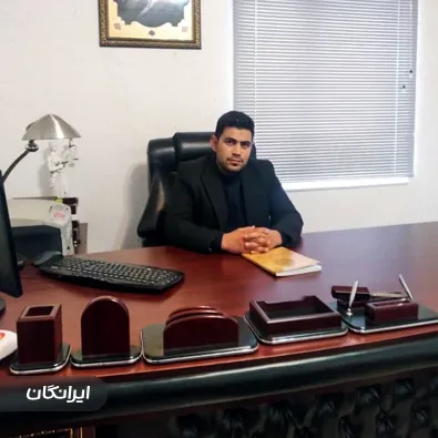 وکیل محمود سعادتی