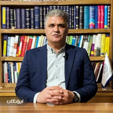 وکیل ابوالفضل باباخانی