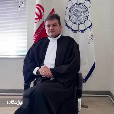 وکیل احمد گنجه اجیرلو