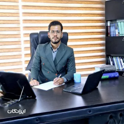 وکیل علیرضا قربانی