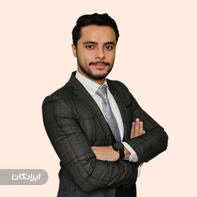 وکیل افشین دادگستر