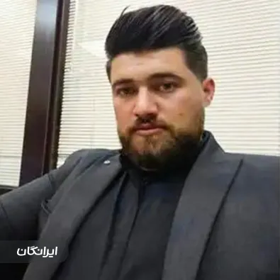 وکیل مهدی داودآبادی