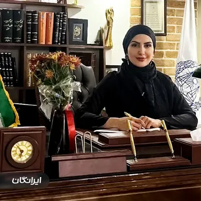 وکیل فاطمه حداد محمدآبادی