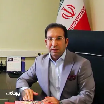 موسسه حقوقی دکتر پناهی و همکاران