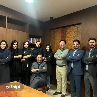 موسسه حقوقی دکتر پناهی و همکاران