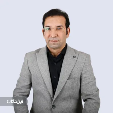 موسسه حقوقی دکتر پناهی و همکاران