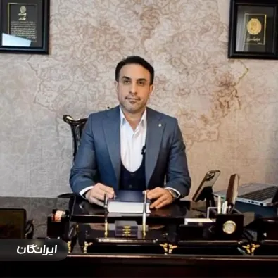 وکیل یاسر معتمدی محمدیان