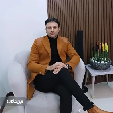 وکیل محمدمهدی فرهادیان طهرانی