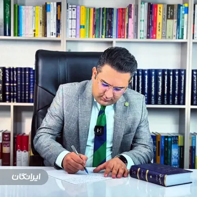 وکیل سید رضا روزگار