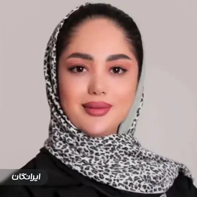 وکیل زهرا عبدالهی