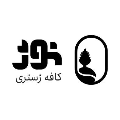 لوگوی کافه رستوران نوژ