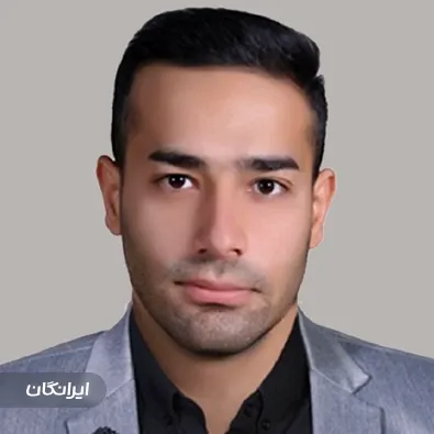 وکیل علی آرین وفا