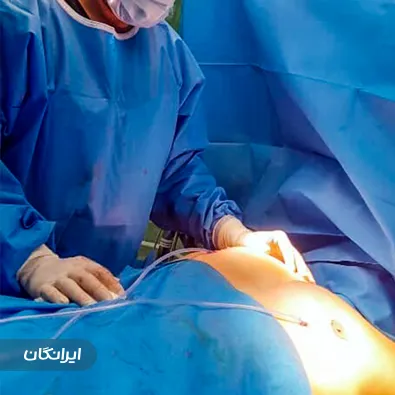 کلینیک جراحی دکتر نیما نجفی زاده