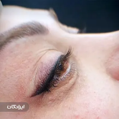 سالن آرایش دائم مرجان