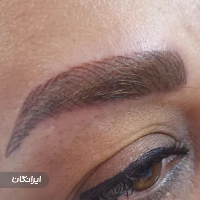 سالن آرایش دائم مرجان