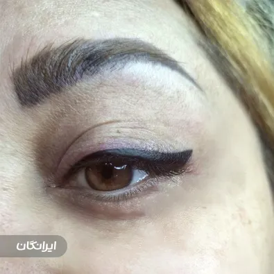 سالن آرایش دائم مرجان