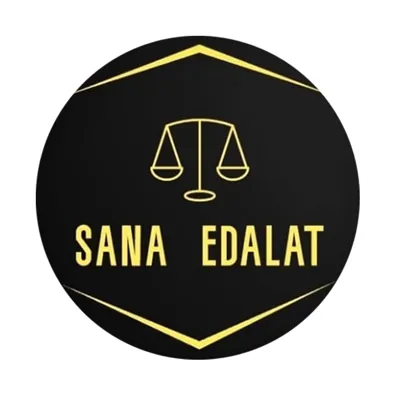 لوگوی دفتر وکالت سانا عدالت