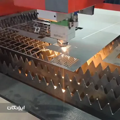 برشکاری میراج صنعت