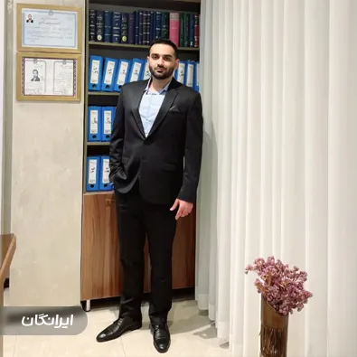 وکیل پیام بابایی