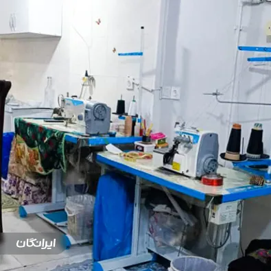 آموزشگاه خیاطی مهر و ماه